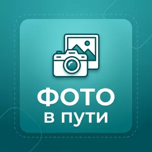 Покрытие для «Умная» спортивная площадка г. Нелидово  (Умные спортивные площадки)